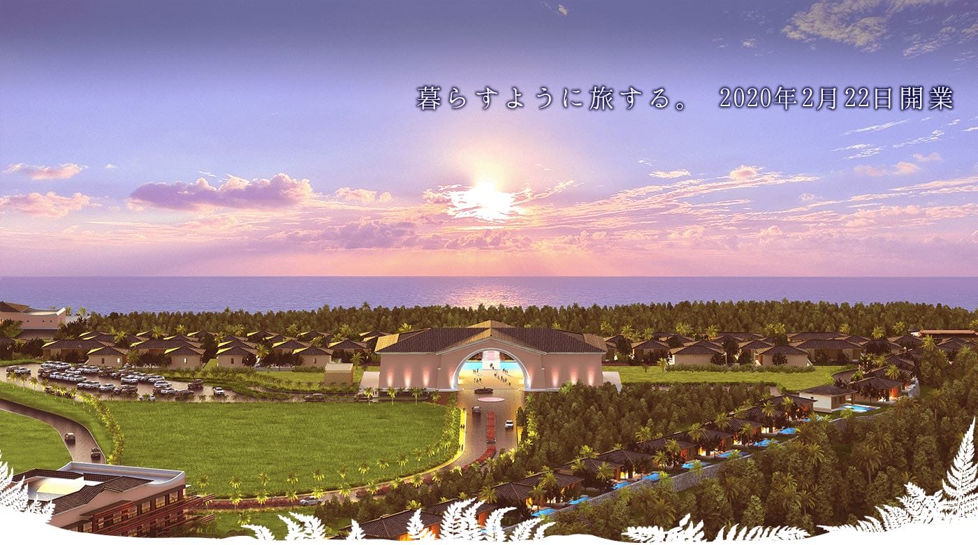 来間リゾート シーウッドホテル、今月22日開業 - 宮古島経済新聞