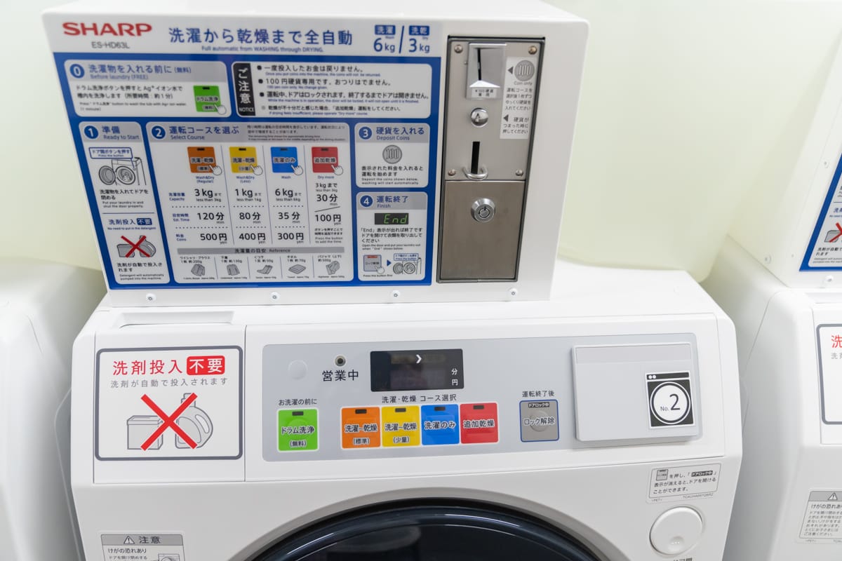 30日迄！美品★YAMADA 5㎏ 洗濯機【YWM-T50A1】M733